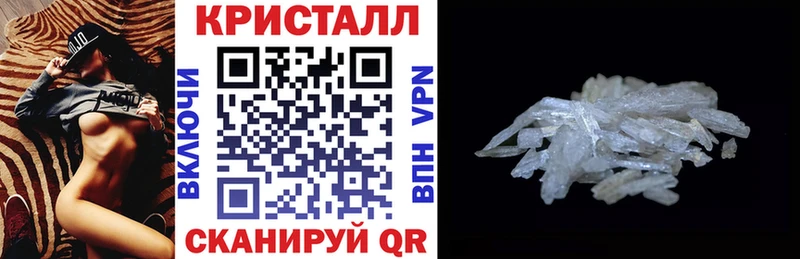 АМФ 98% Бобров