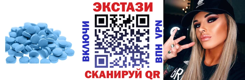 Экстази Punisher  Бобров 