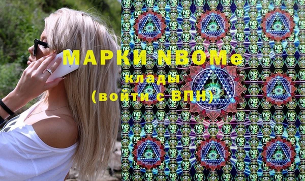 дистиллят марихуана Алзамай
