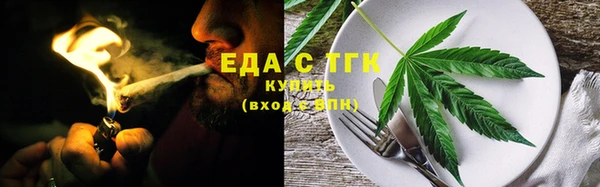 твердый Абаза