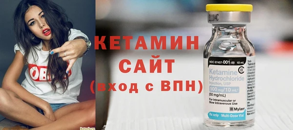 соль курить ск Абдулино