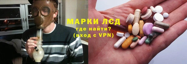 твердый Абаза