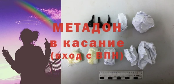 дистиллят марихуана Алзамай
