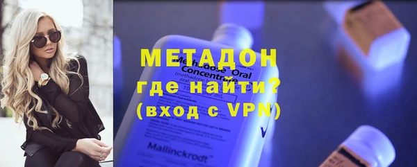 2c-b Алексин