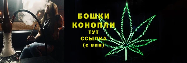 дистиллят марихуана Алзамай