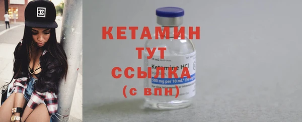 соль курить ск Абдулино