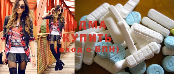 амфетамин Алексеевка