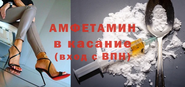 2c-b Алексин