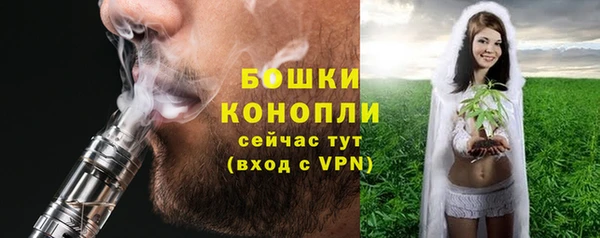 соль курить ск Абдулино