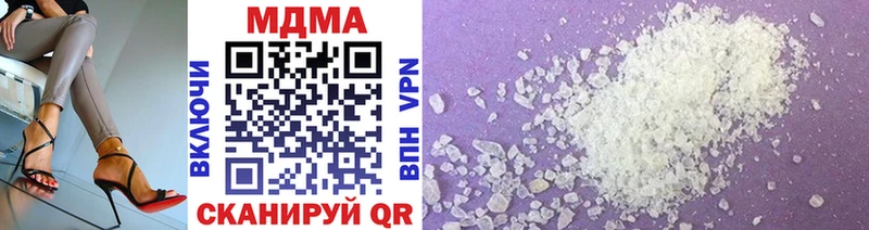 KRAKEN сайт  Бобров  MDMA кристаллы 