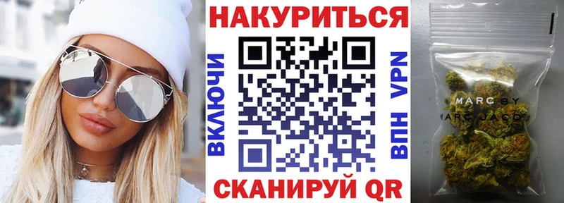 Каннабис гибрид  магазин    Бобров 
